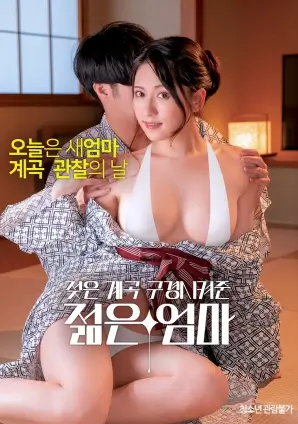 久久久999精品新片速递